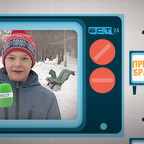 Привет, Братск! №125