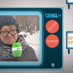 Привет, Братск! №129