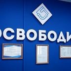 ПРОФЕССИОНАЛ: Помощник в финансовых проблемах