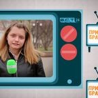 Привет, Братск! №251