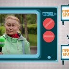 Привет, Братск! №286