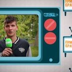 Привет, Братск! №287