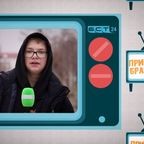 Привет, Братск! №502