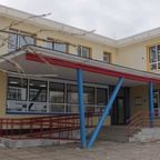 PRO Братск: Центральная детская библиотека