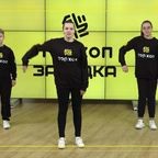 ТОП ХОП ЗАРЯДКА: Выпуск 88