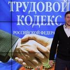 БЕЗ ЛАПШИ: Как повлиять на недобросовестного работодателя?