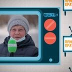 Привет, Братск! №607