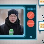 Привет, Братск! №608