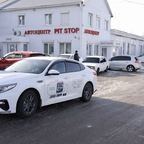 ПРОФЕССИОНАЛ: Международный день таксиста