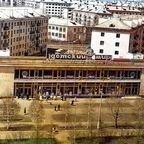 PRO Братск: Детский мир