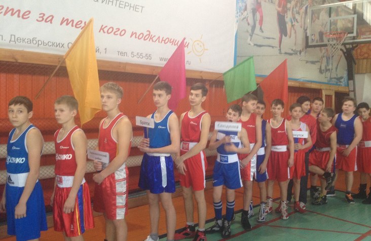 Братские боксёры стали призёрами чемпионата Иркутской области
