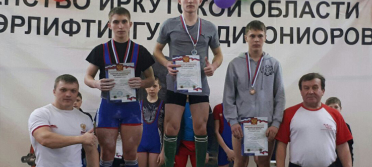 Пауэрлифтер из Братска стал абсолютным чемпионом по троеборью