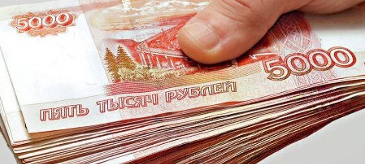 Дорогая шалость: на Урале дети за несколько минут избавились от 60 тысяч рублей