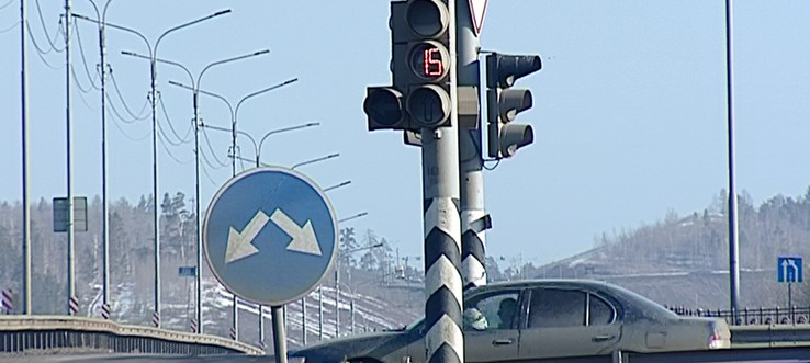 Светофор на перекрёстке Вилюя и улицы Крупской снабдили таймером 