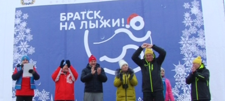 Братчанин стал призёром финальных соревнований в рамках проекта «На лыжи!»