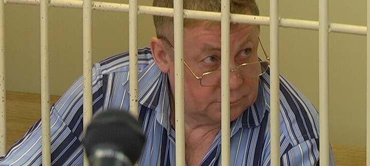 Бывшего мэра  Усть-Илимска приговорили к 11 годам "строгача"