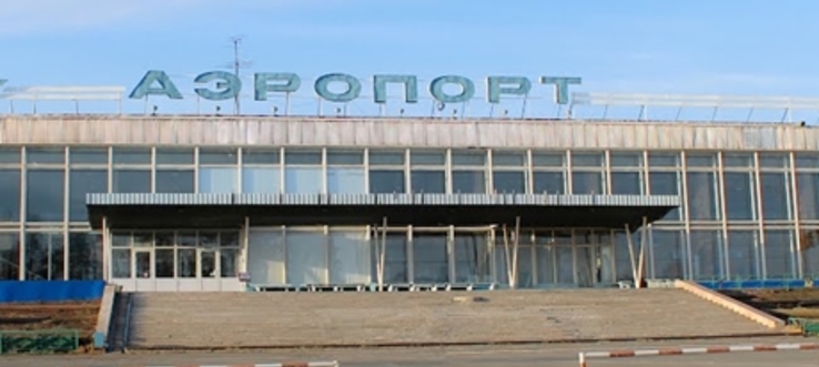 Особых изменений в работе Братского аэропорта после смены собственника не ожидается