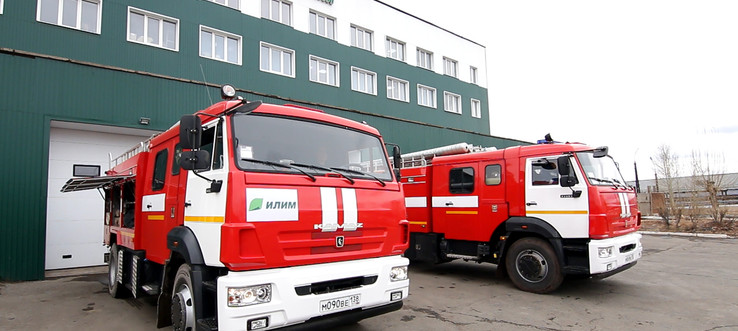 К пожароопасному периоду спасатели "Илима" усилены новой техникой