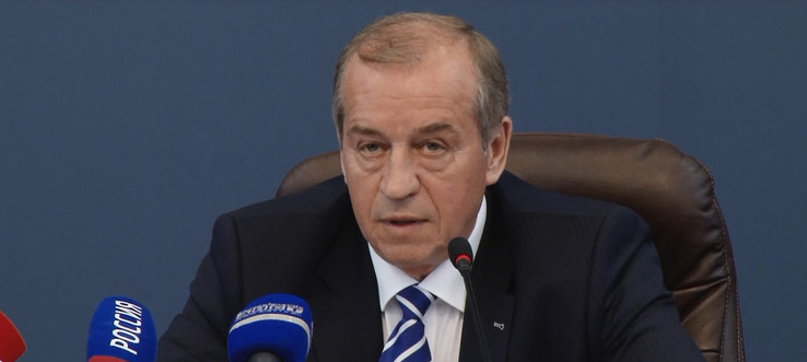 Губернатор Сергей Левченко прокомментировал отрешение от должности мэра Вихоревки Геннадия Пуляева
