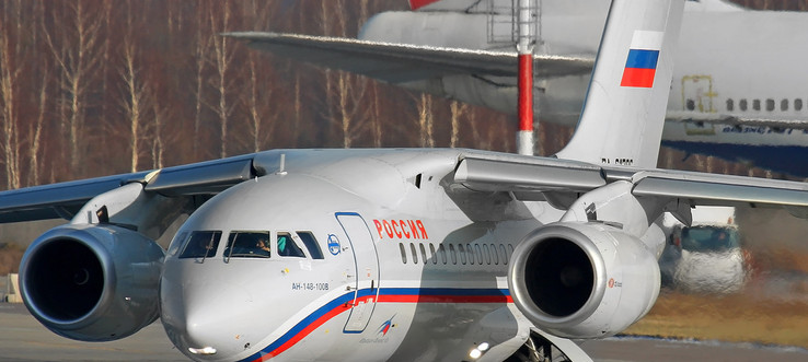 Возобновились авиаперелёты из Братска в Новосибирск