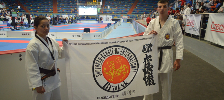 Спортобзор: европейский дебют каратистов и областные медали рукопашников