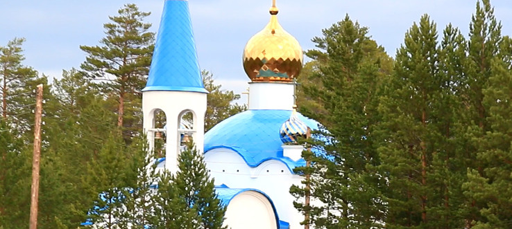 В посёлке Янгель освятили новый храм