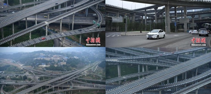 Одну из самых сложных дорог мира открыли в Китае