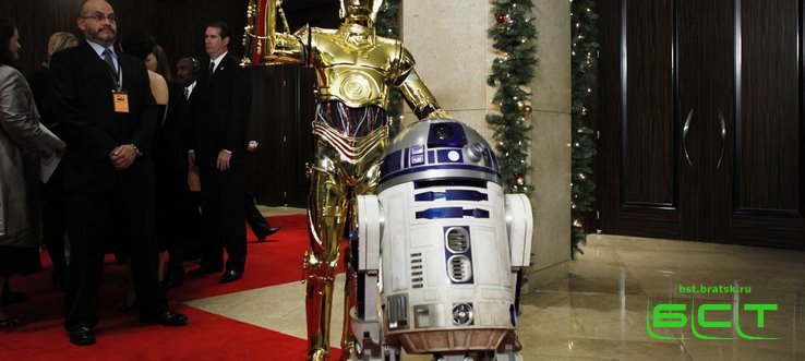 R2-D2 из "Звёздных войн" ушёл с молотка за 2,76 миллиона долларов