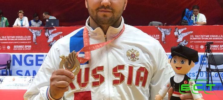 Уроженец Братска дзюдоист  Константин Попов стал чемпионом 23-их летних Сурдлимпийских игр