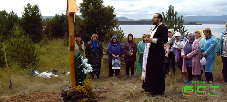 Потомки жителей села Московское установили памятный крест в честь исторической Родины