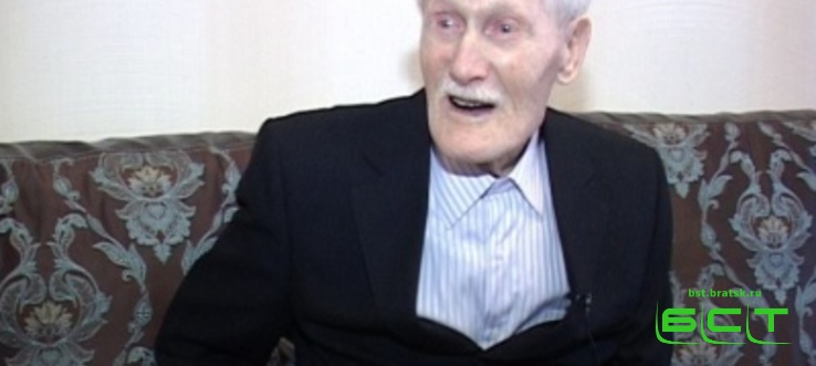 Братчанин стал самым пожилым пенсионером Приангарья