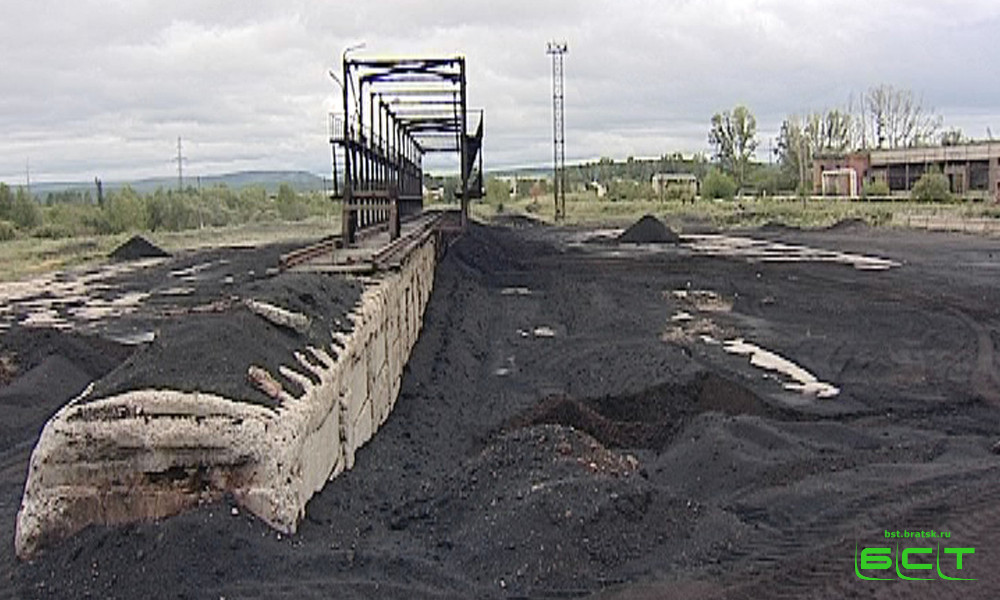 Угля на 56 миллионов рублей закупят для Вихоревки