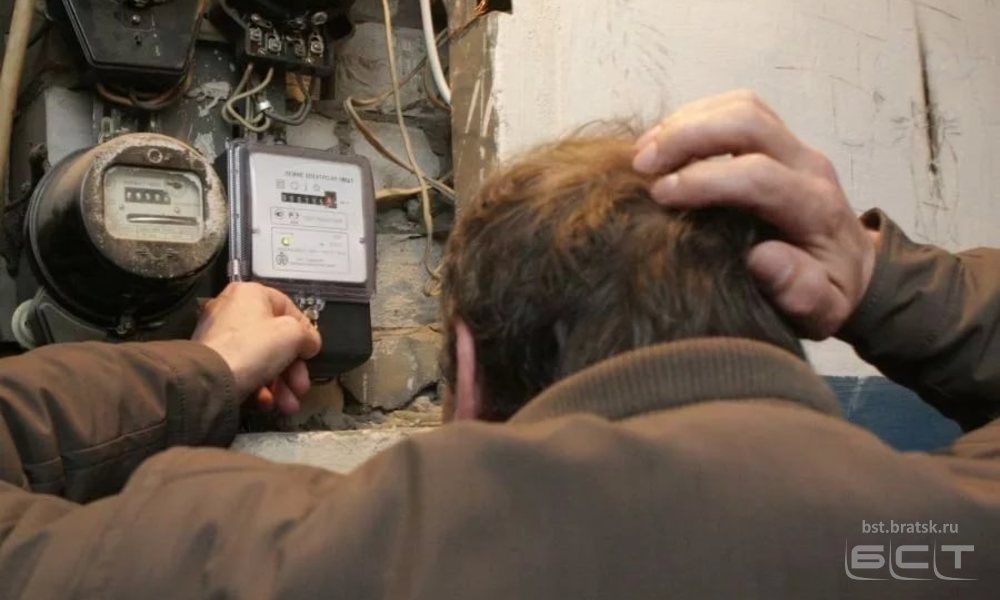 Жители Братского района похитили электроэнергии на 300 тысяч рублей