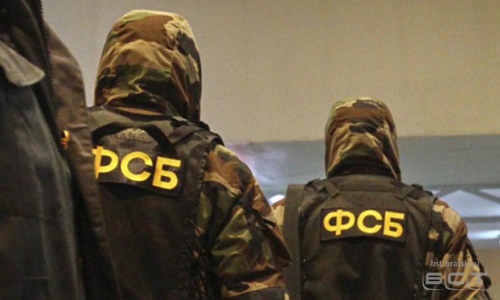 Сторонника ИГИЛ задержали в Иркутске