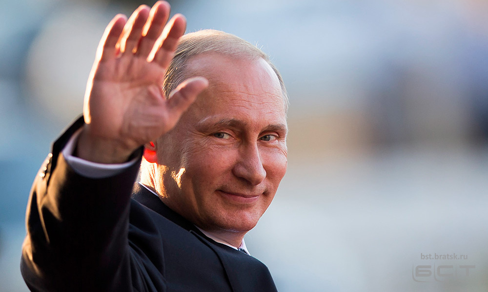 Владимир Путин поздравил Иркутскую область с 80-летием