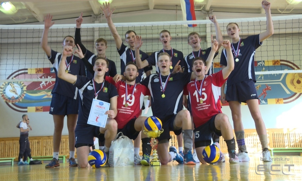 Студенты братского ВУЗа победили в Чемпионате Студенческой волейбольной лиги России