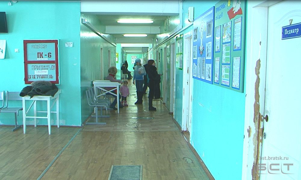 Детскую поликлинику на Курчатова, 8 закрывают на капитальный ремонт