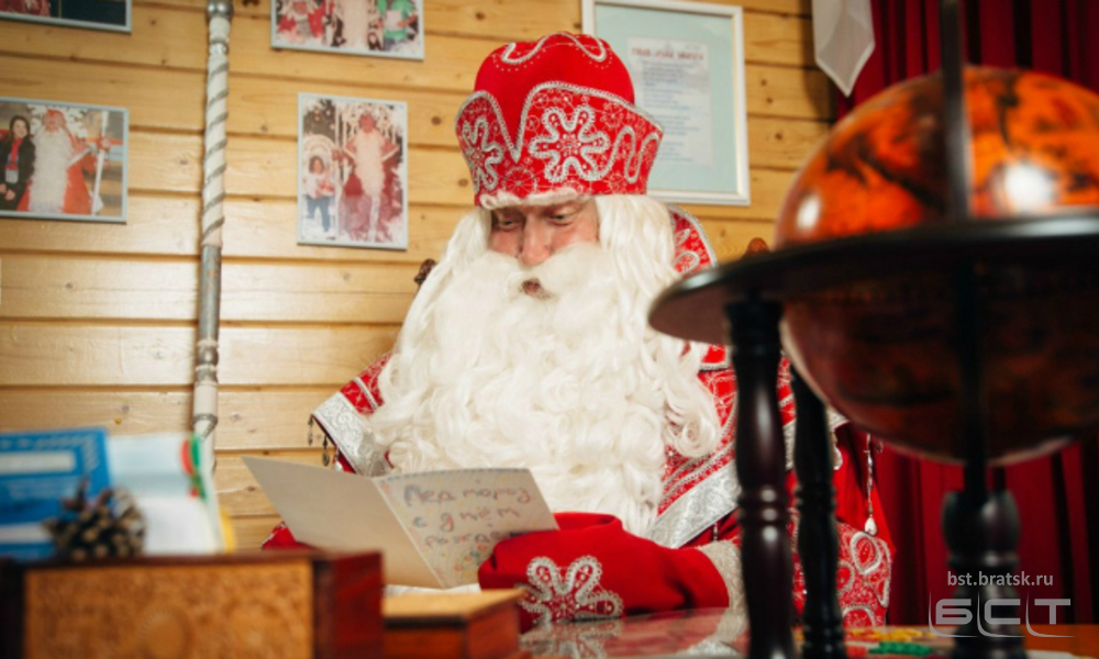 Братчанам предлагают написать письмо Деду Морозу