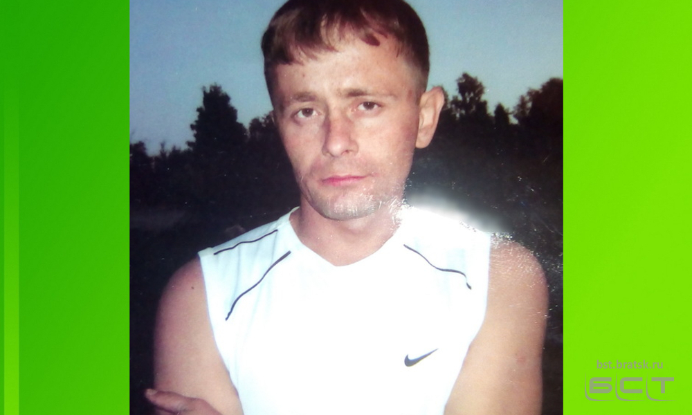 Полиция продолжает поиски пропавшего Сергея Исаченко