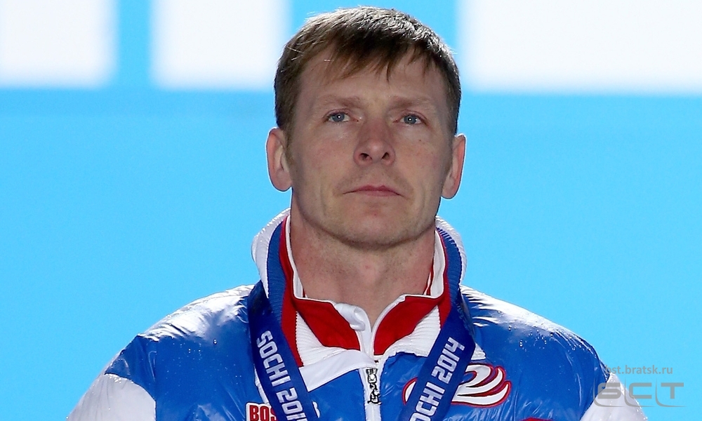 Бобслеиста Александра Зубкова лишили двух золотых медалей  Олимпиады-2014