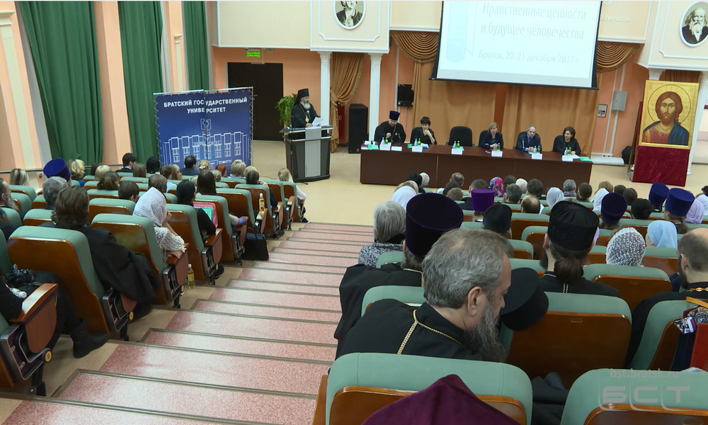 Нравственные ценности и будущее человечества обсудили на пятых епархиальных чтениях в Братске