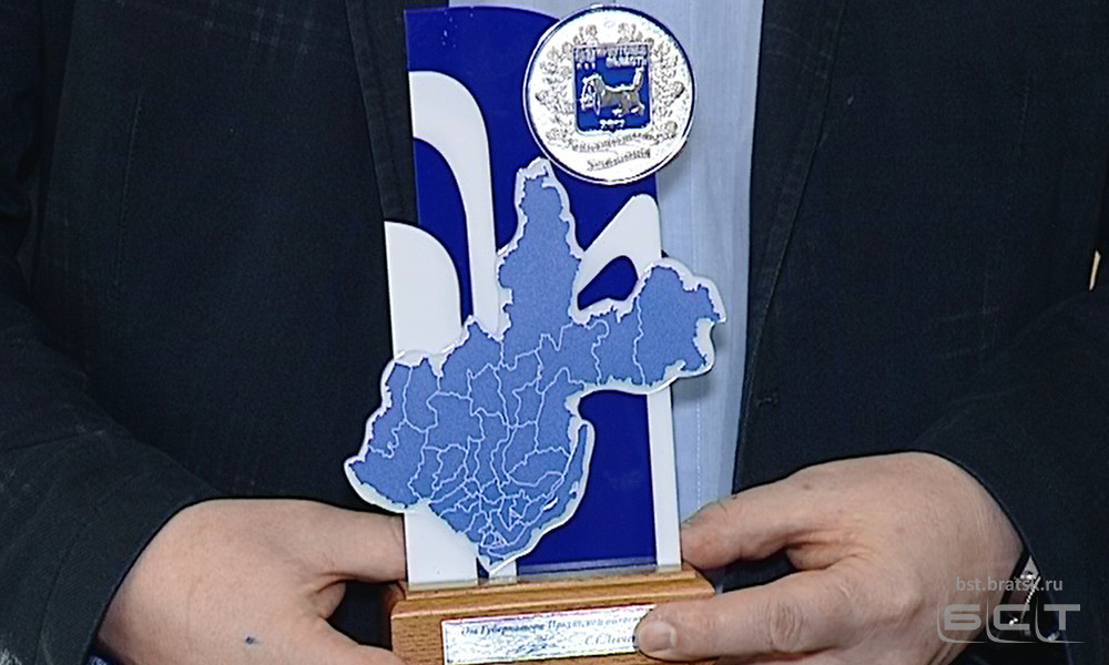 Министр лесного комплекса Иркутской области вручил награды филиалам Группы «Илим» в Братске