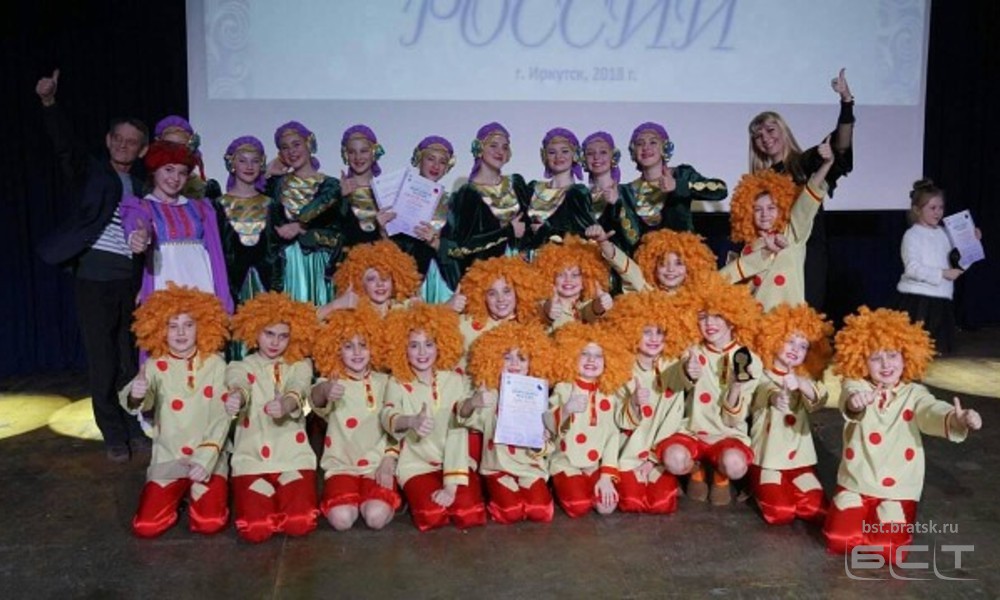 Братские «Жемчужинки» победили на Международном конкурсе «Жемчужина России»