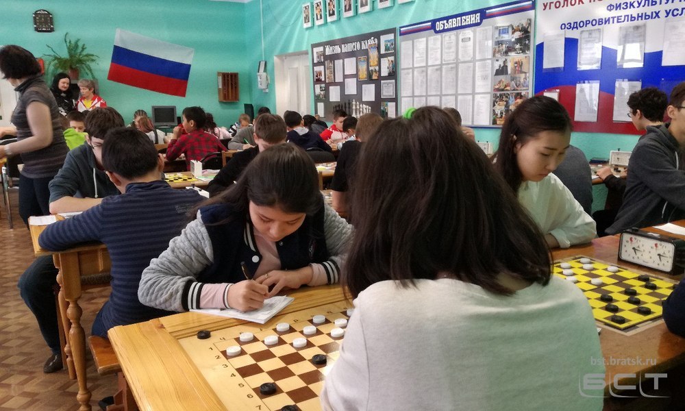 В Братске стартовало Первенство Сибирского федерального округа по шашкам