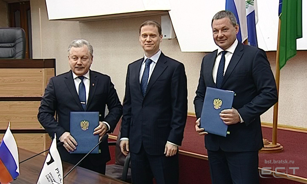 Соглашение о взаимном сотрудничестве на рекордную сумму подписали РУСАЛ и администрация Братска
