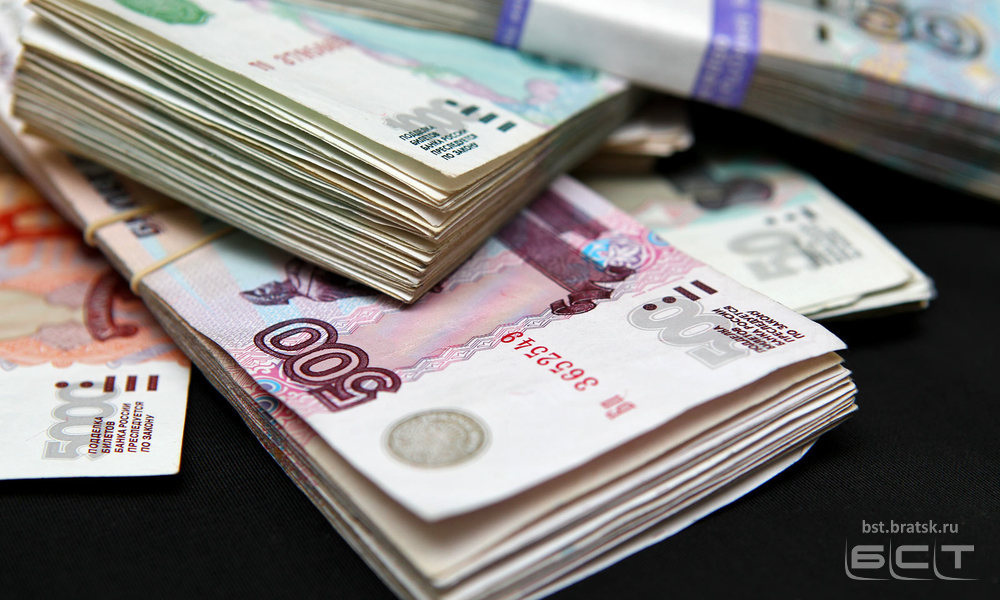 Средняя зарплата в Иркутской области выросла почти до 46 тысяч рублей