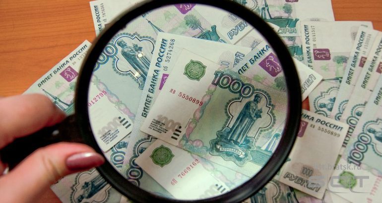 Иркутскстат: Самую высокую зарплату получают жители севера Приангарья