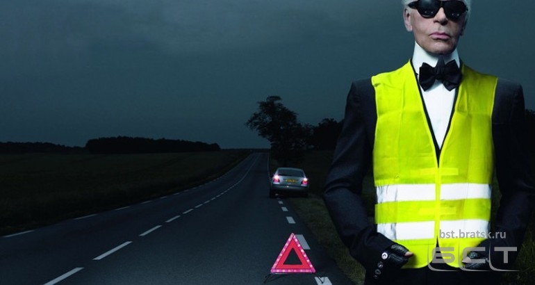 Водителей обяжут носить светоотражающие жилеты
