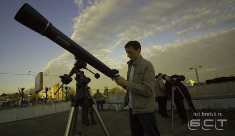 В Братске пройдет Всемирная ночь тротуарной астрономии