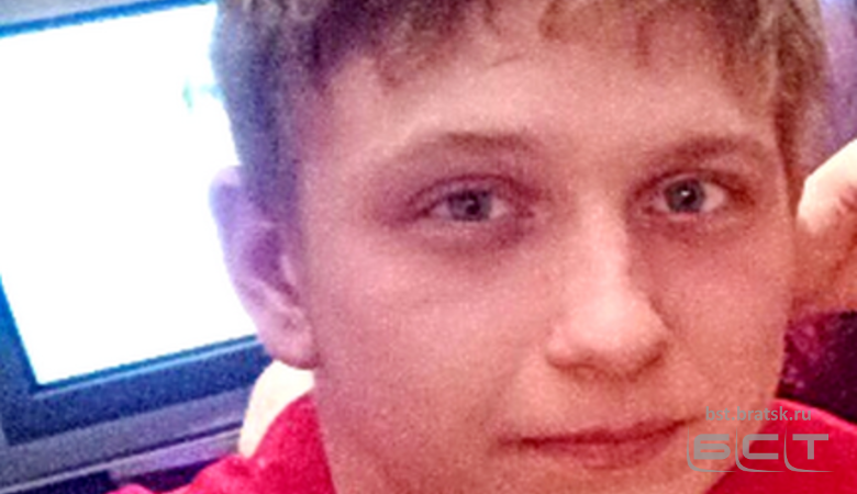 В Братске вновь разыскивают 17-летнего Дмитрия Захарова